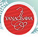 Распродажа саксофонов Yanagisawa