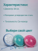 Глюкофон Fjord Baby Cat 18 см, вишнево-розовый, 11 нот