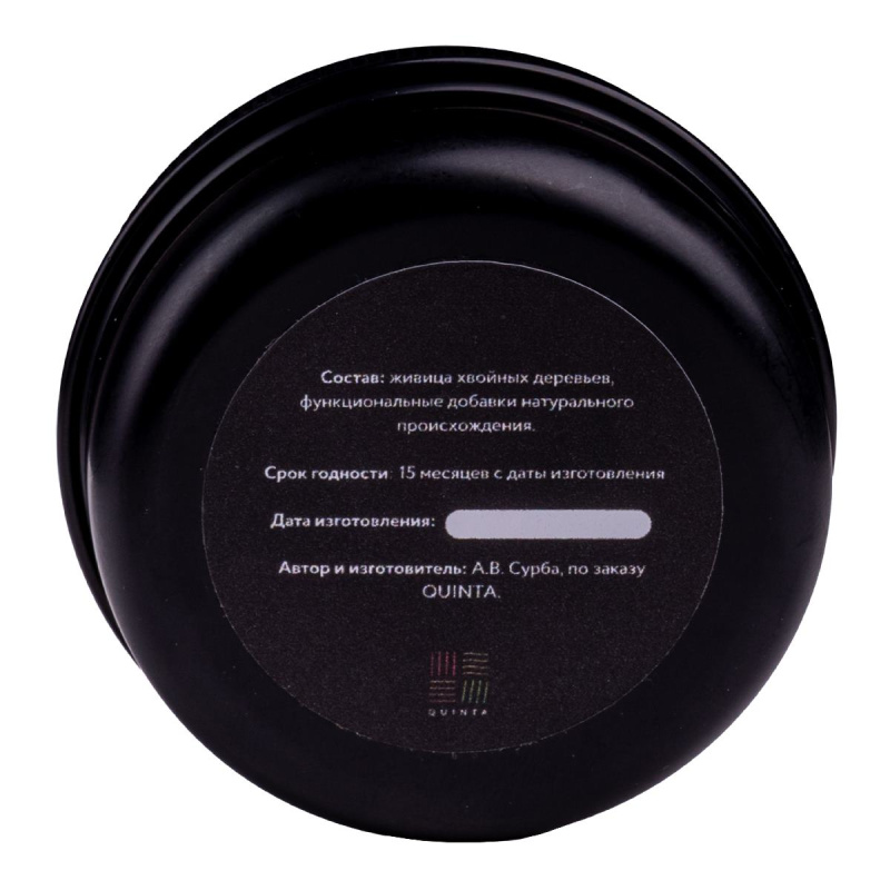 Канифоль для альта Quinta Alexandros Premium