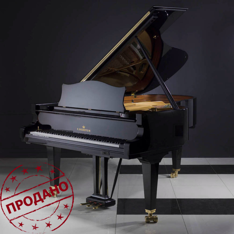 Рояль C. Bechstein B 212 (BU) черный полированный, система климат-контроля Dampp-Chaser