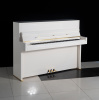 Пианино C. Bechstein Millenium 116K (BU) белое, полированное (209580, 2016 г.в.)