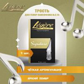 Трость для тенор саксофона Legere Signature Series №2,75 пластиковая