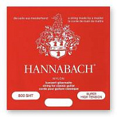 Струны для классической гитары Hannabach Silver Plated 800 SHT Super High (6 шт)