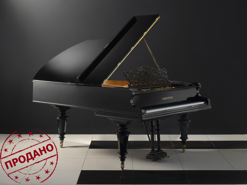 Рояль C. Bechstein мод. 200 1902 г. (BU) черный, полированный