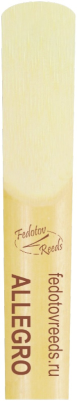 Трость для кларнета Fedotov Reeds Allegro №2 Bb