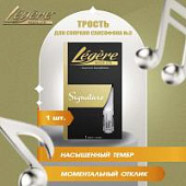 Трость для сопрано саксофона Legere Signature Series №3 пластиковая